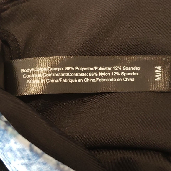 Adore Me Sports Bra - Picture 4 of 5